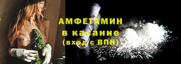 марки nbome Аркадак