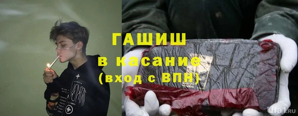 ECSTASY Арсеньев