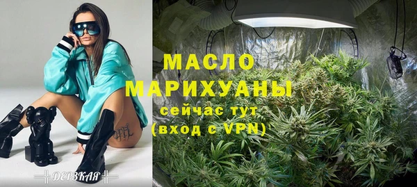 ECSTASY Арсеньев