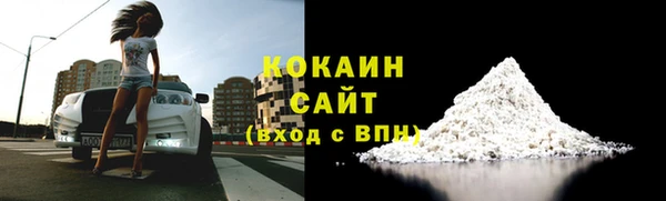 марки nbome Аркадак