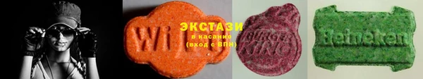 марки nbome Аркадак