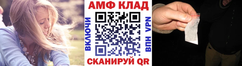 Первитин витя  Приморск 