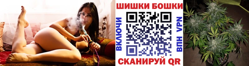 как найти закладки Приморск МАРИХУАНА LSD WEED